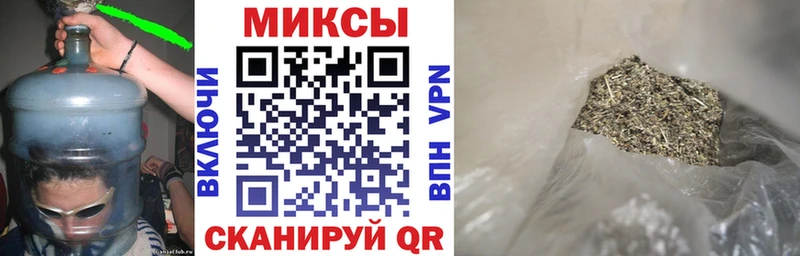 БУТИРАТ оксана  Купить  Когалым 