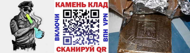 ГАШ 40% ТГК  Купить где  Когалым 