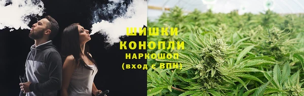герыч Киреевск