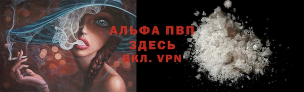 мефедрон Киренск