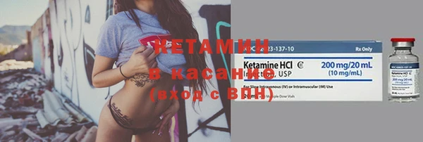 герыч Киреевск