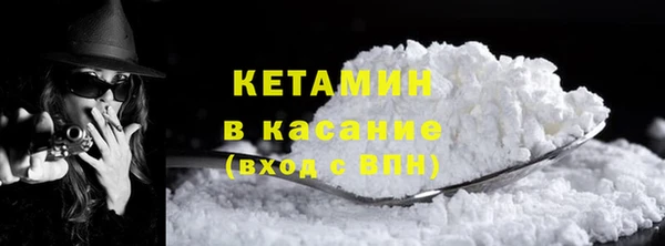 герыч Киреевск