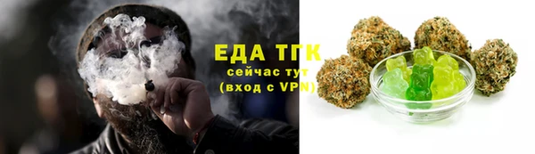 герыч Киреевск