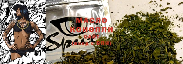 герыч Киреевск