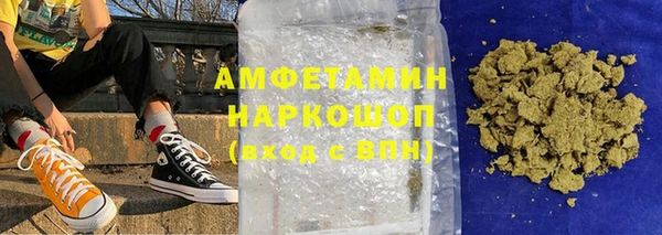 герыч Киреевск
