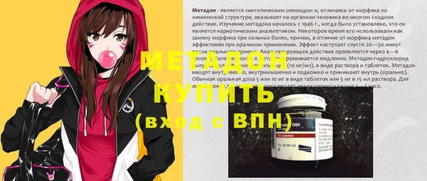 герыч Киреевск