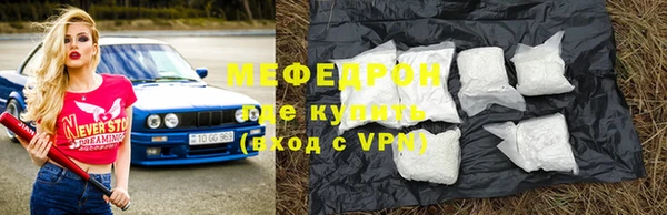 герыч Киреевск