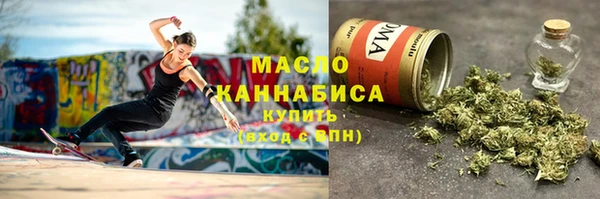 мефедрон VHQ Кинешма
