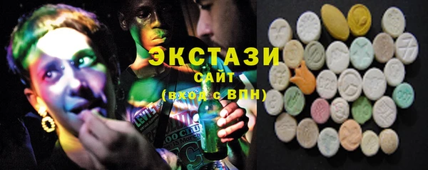 мефедрон Киренск