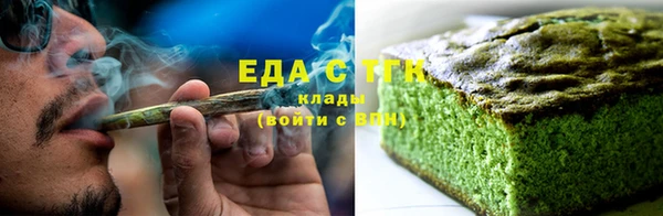 герыч Киреевск