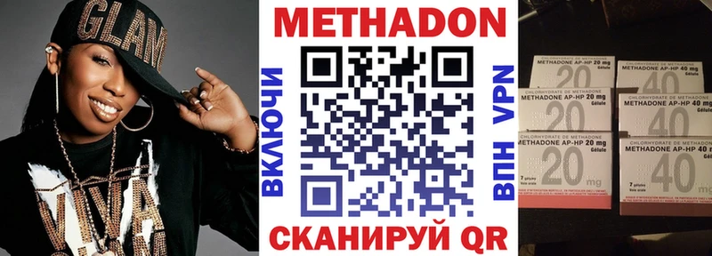 Купить закладки  Когалым  МЕТАДОН белоснежный 