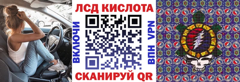 Купить  Когалым  Марки N-bome 1,5мг 