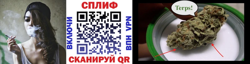 Купить закладки Когалым Шишки марихуана гибрид